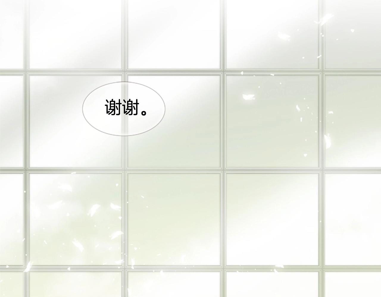第20话 宝贵的“一天”165
