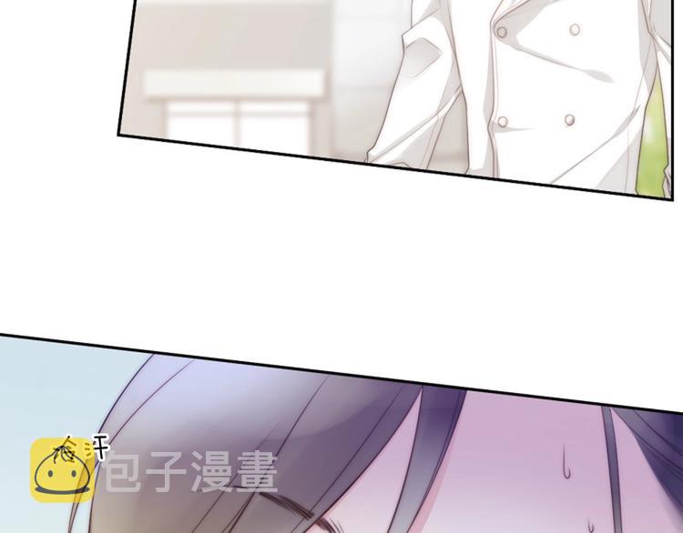 第5话 活下来已经是奇蹟55