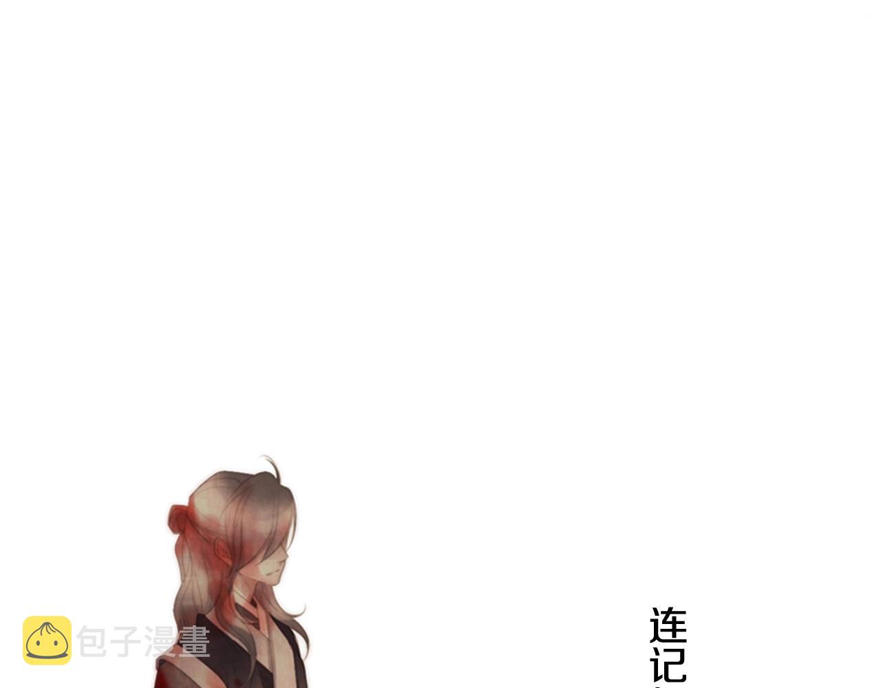 第2季 第23话 残忍的结局56