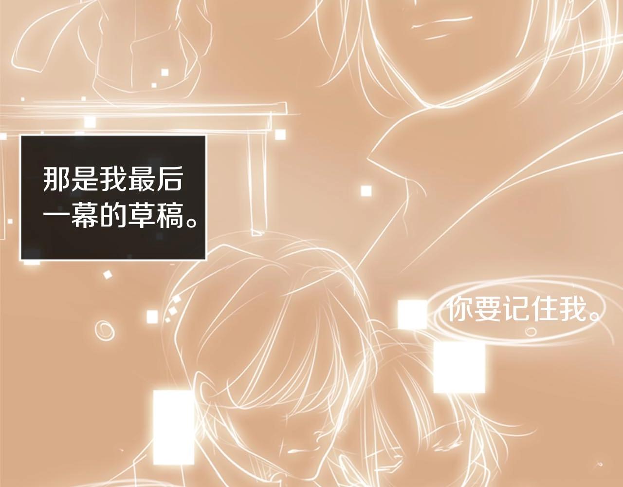 第2季 第29话 作出决定359