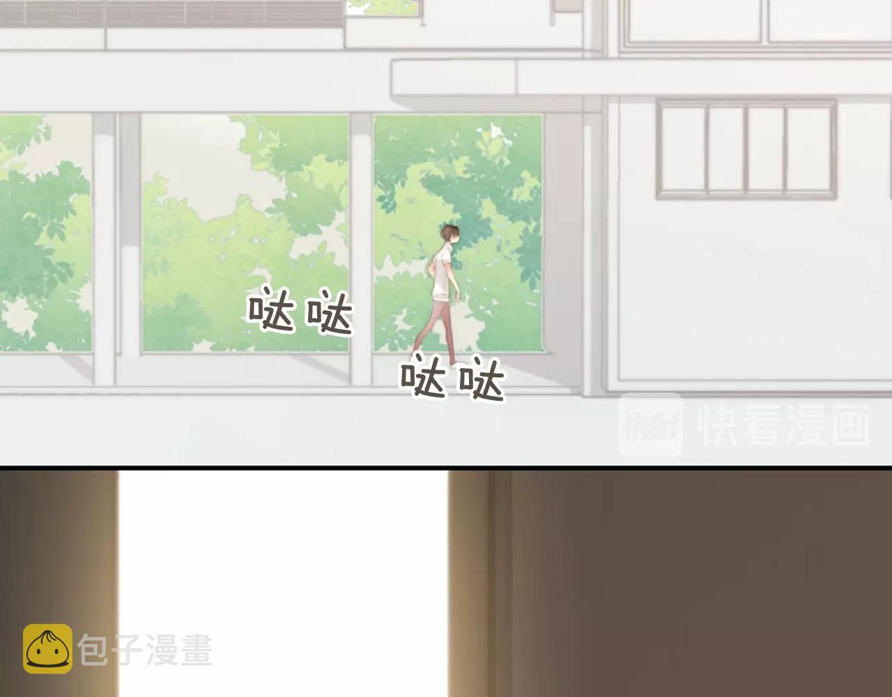 第一季完结 星空世界24