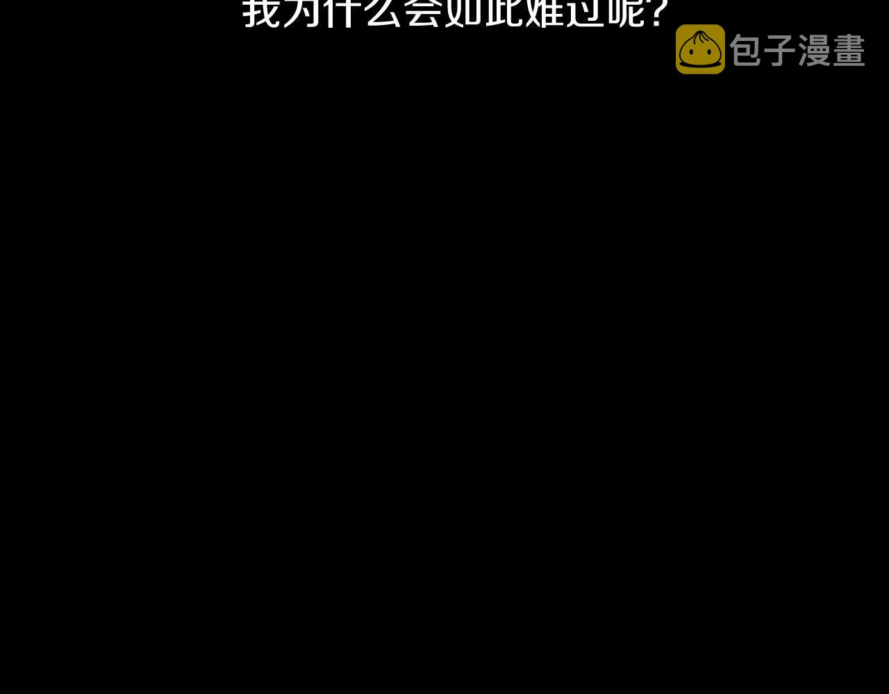 第2季 第30话 珍惜彼此6