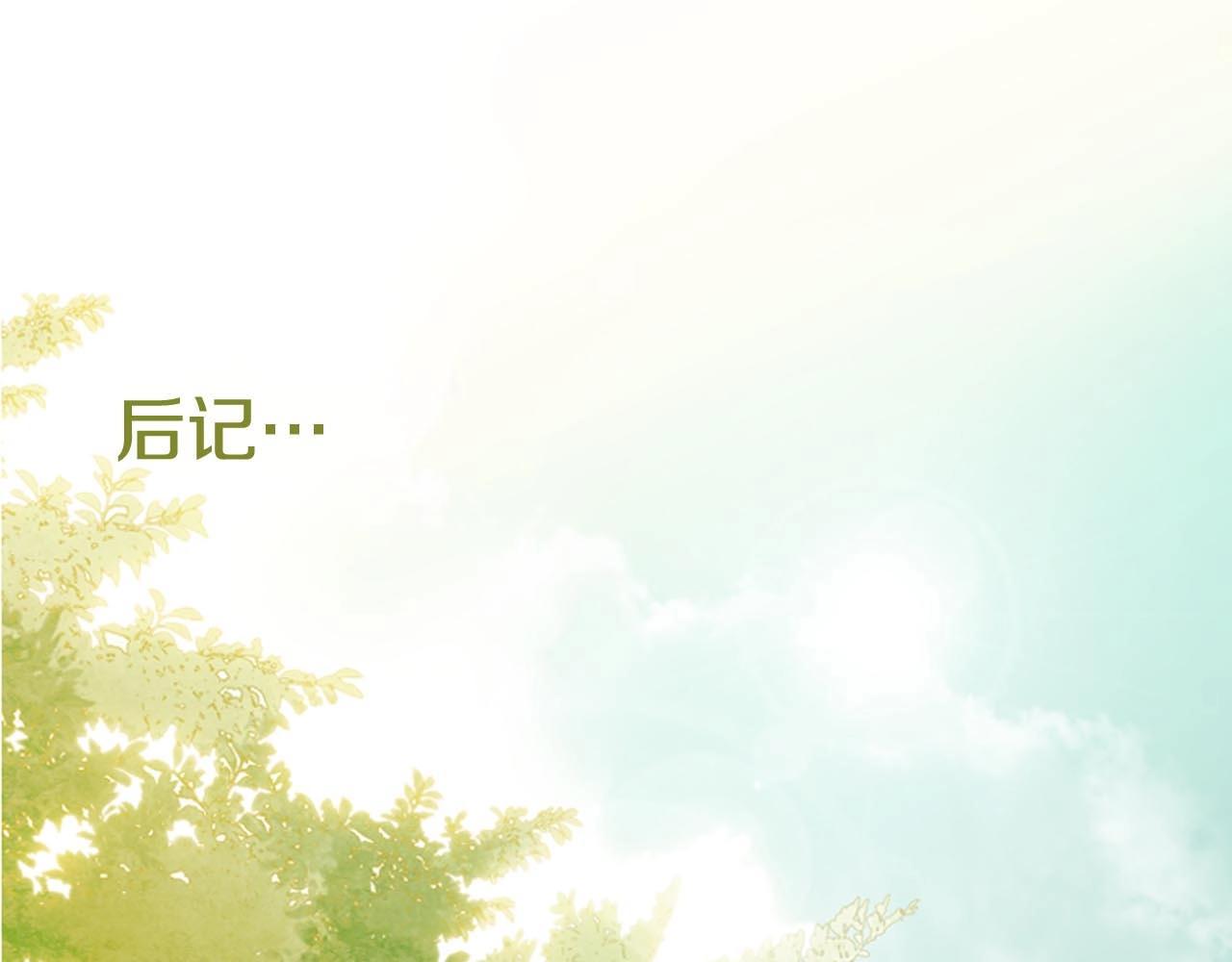 第2季完结篇 谢谢你387