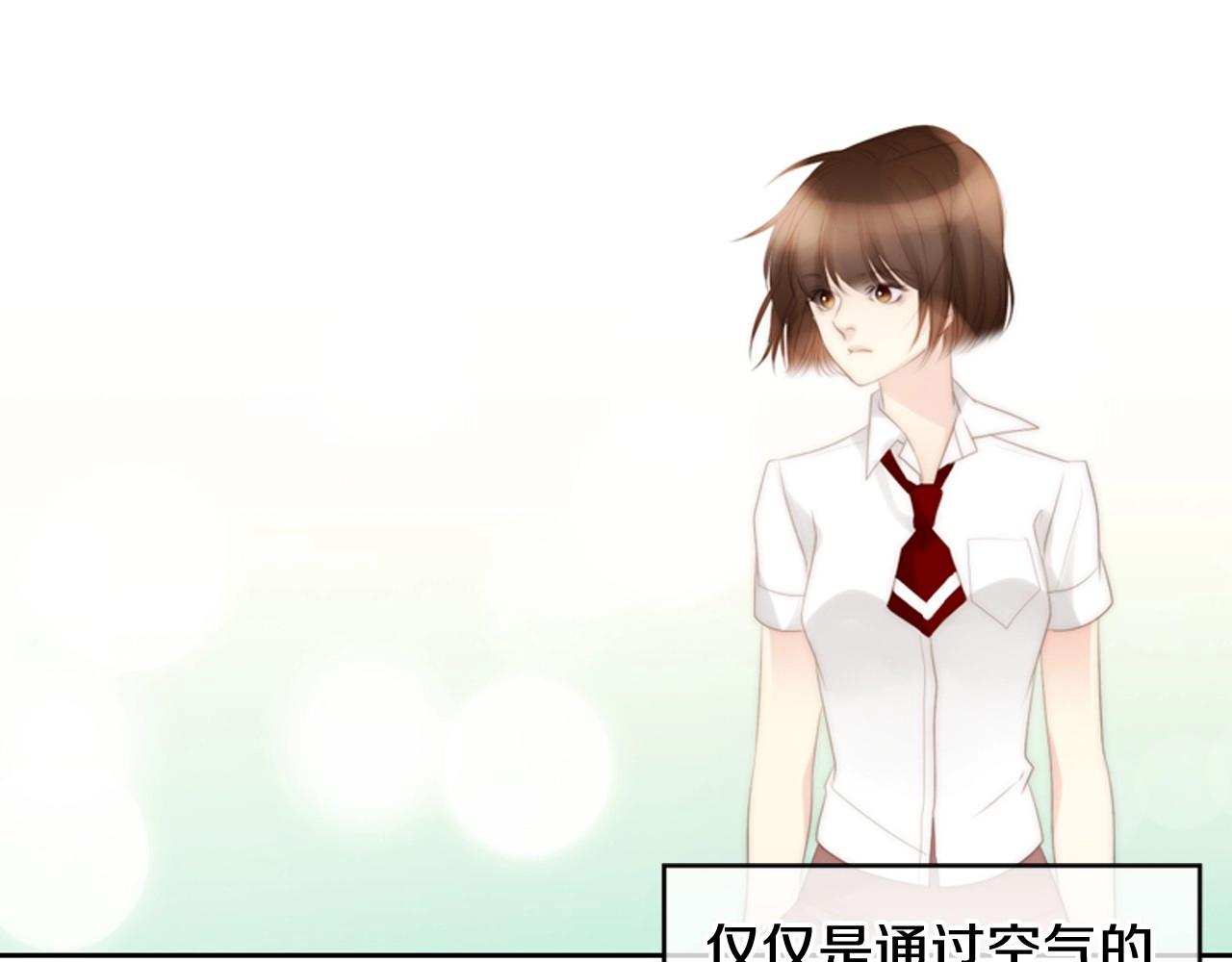 第2季 第16话 落泪的一天50