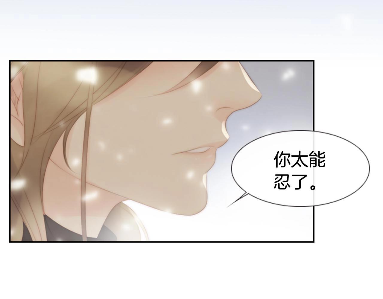第2季完结篇 谢谢你279