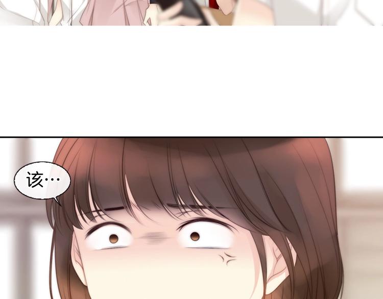 第5话 活下来已经是奇蹟109