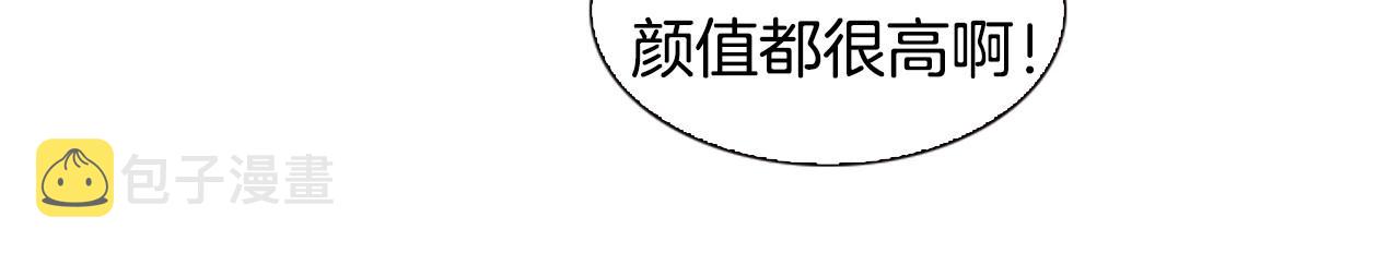 第18话 我会一直陪伴你30