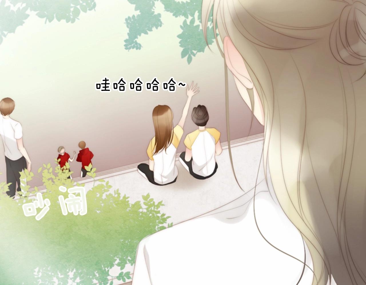 第15话 我的桃红色16