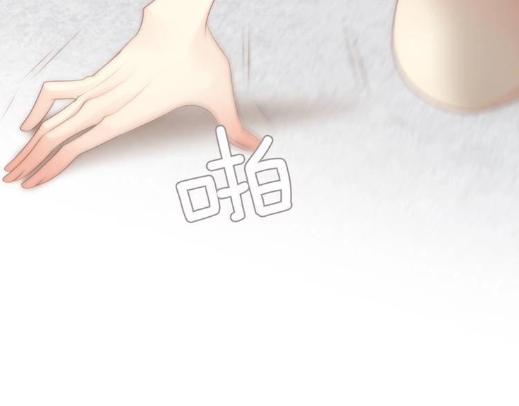 第5话 活下来已经是奇蹟64