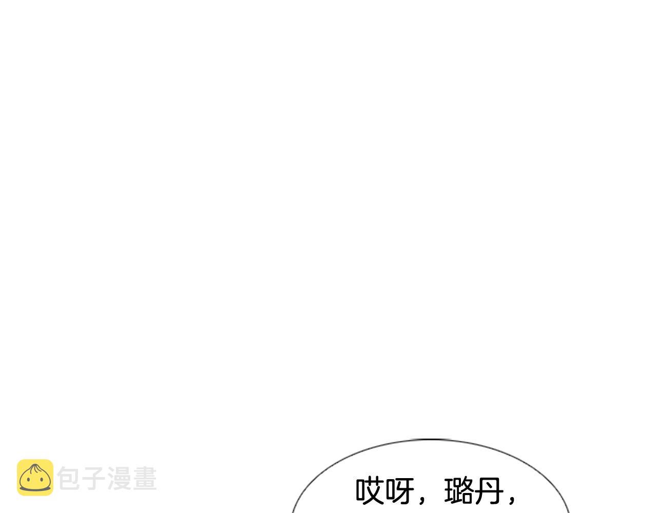 第2季 第10话 注重脸面82