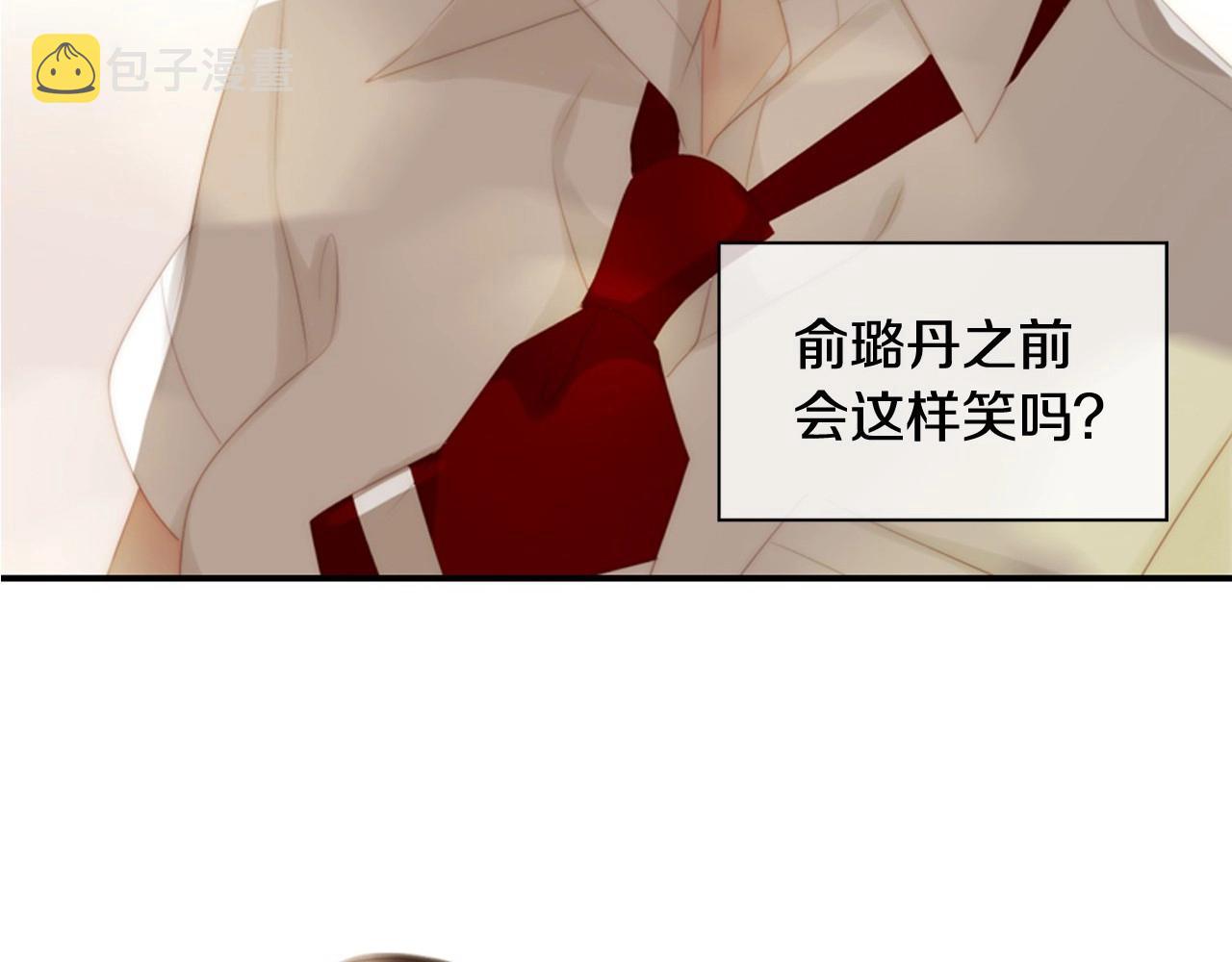 第2季 第7话 平凡的一天256