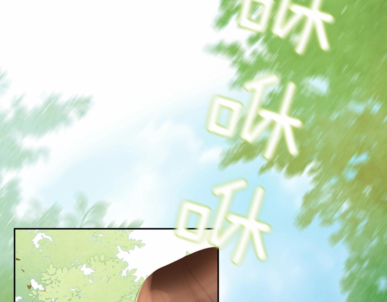 第15话 我的桃红色154