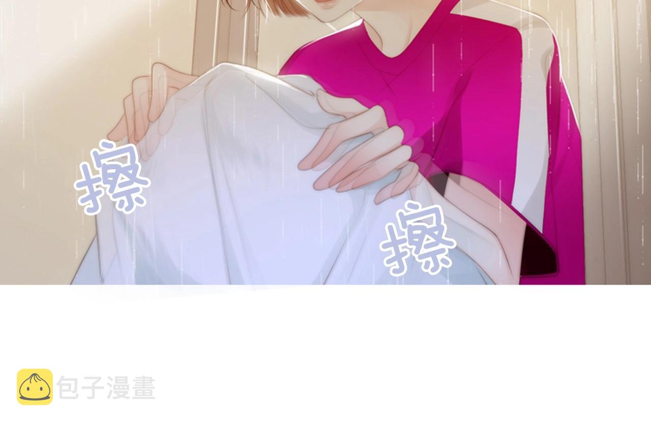 第16话 青春浪漫的第一页121