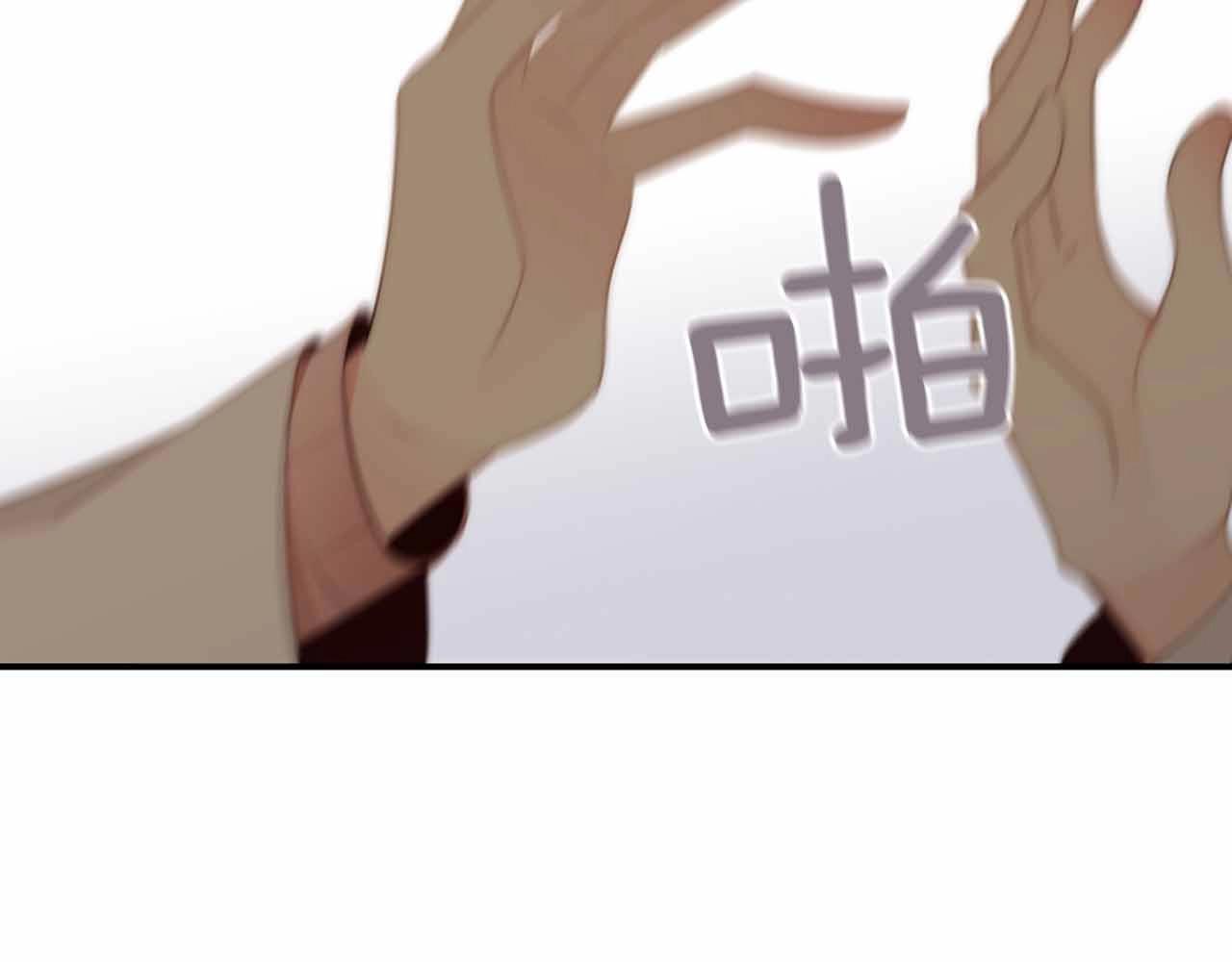 第2季 第28话 记忆间的联系199