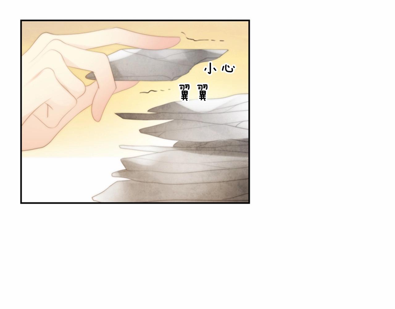 第14话 心愿会实现吗？92