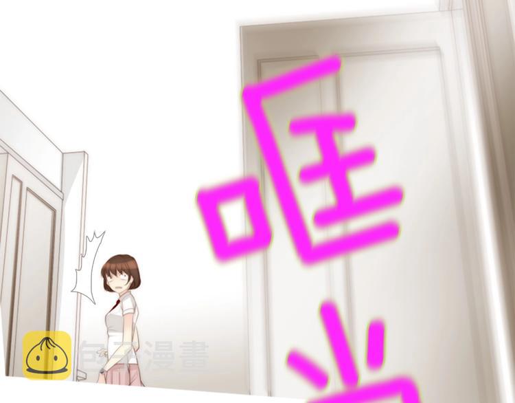 第2话 校园A4男帅气登场59