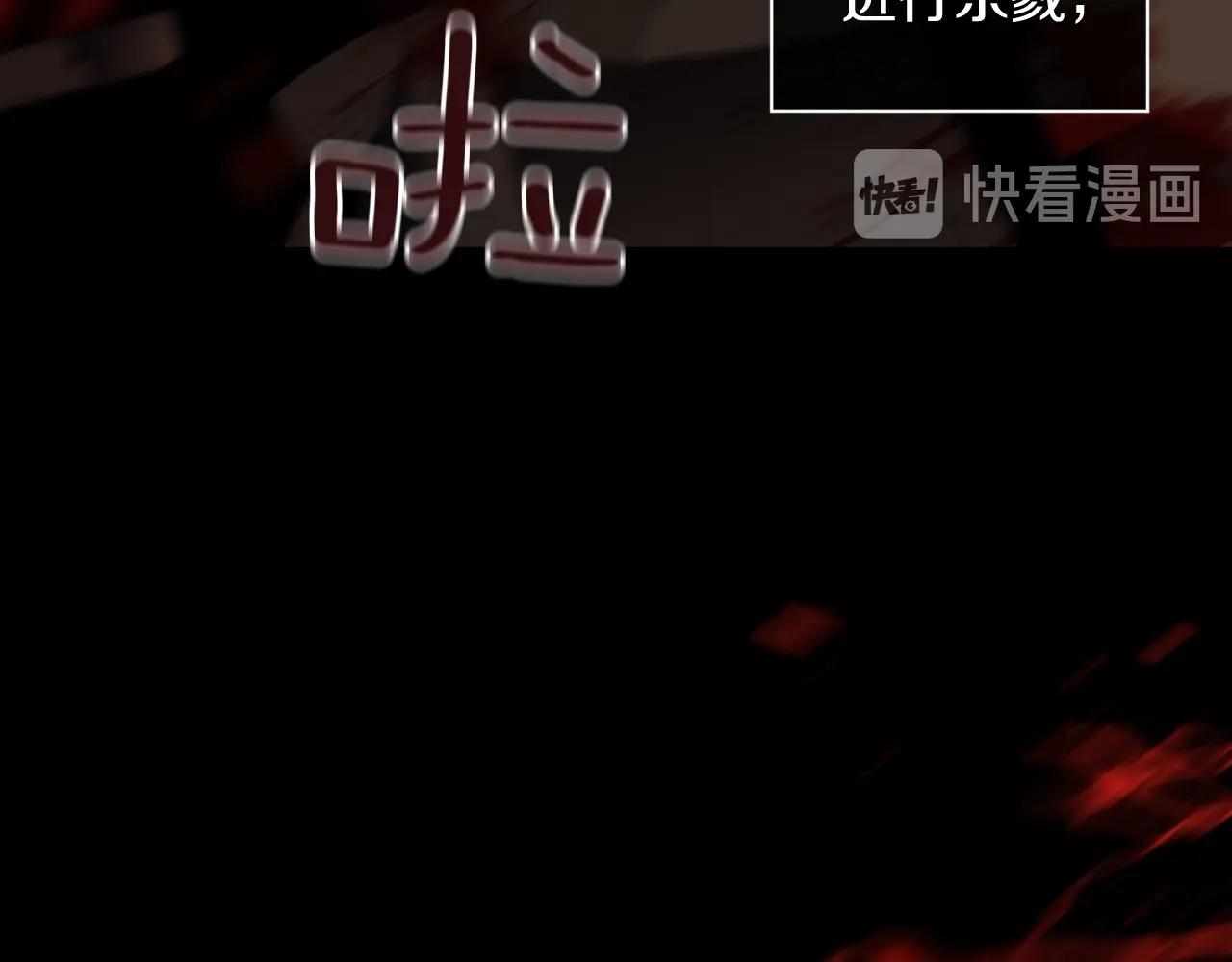 第2季 第22话 陷入爱情154