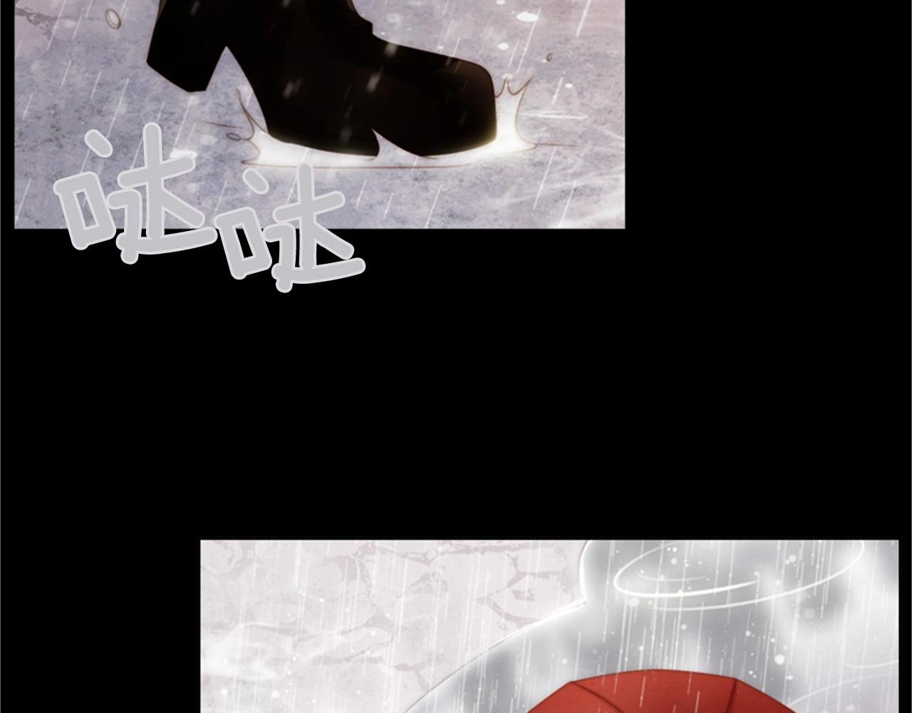 第2季 第11话 另一个瞬间34
