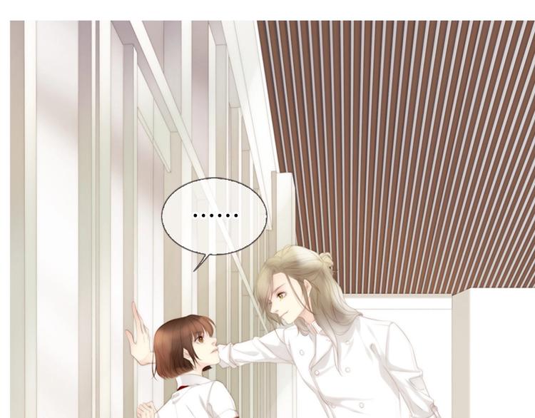 第4话 漫画配角的生存3大法则62