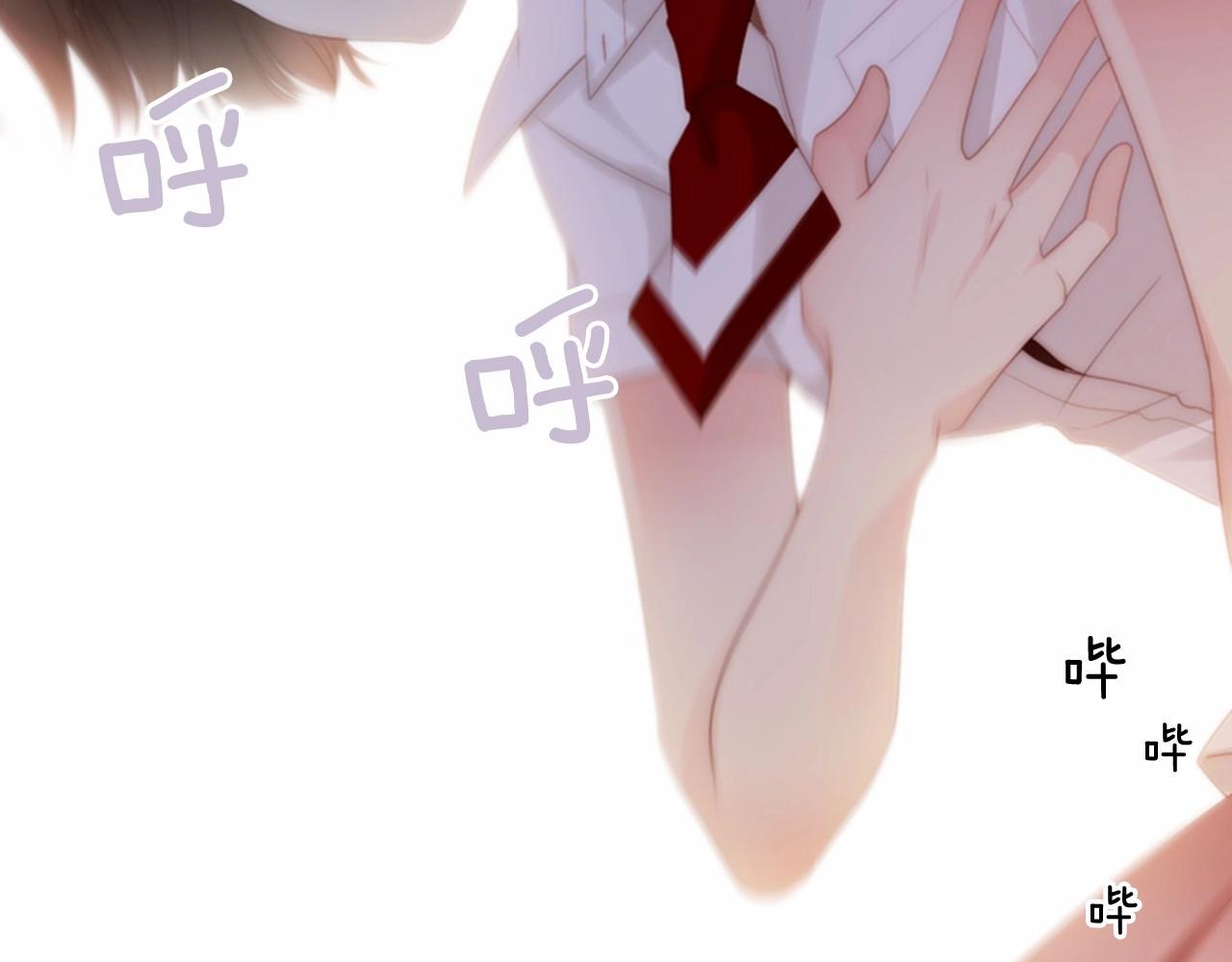 第11话 以自己爲中心吧！164