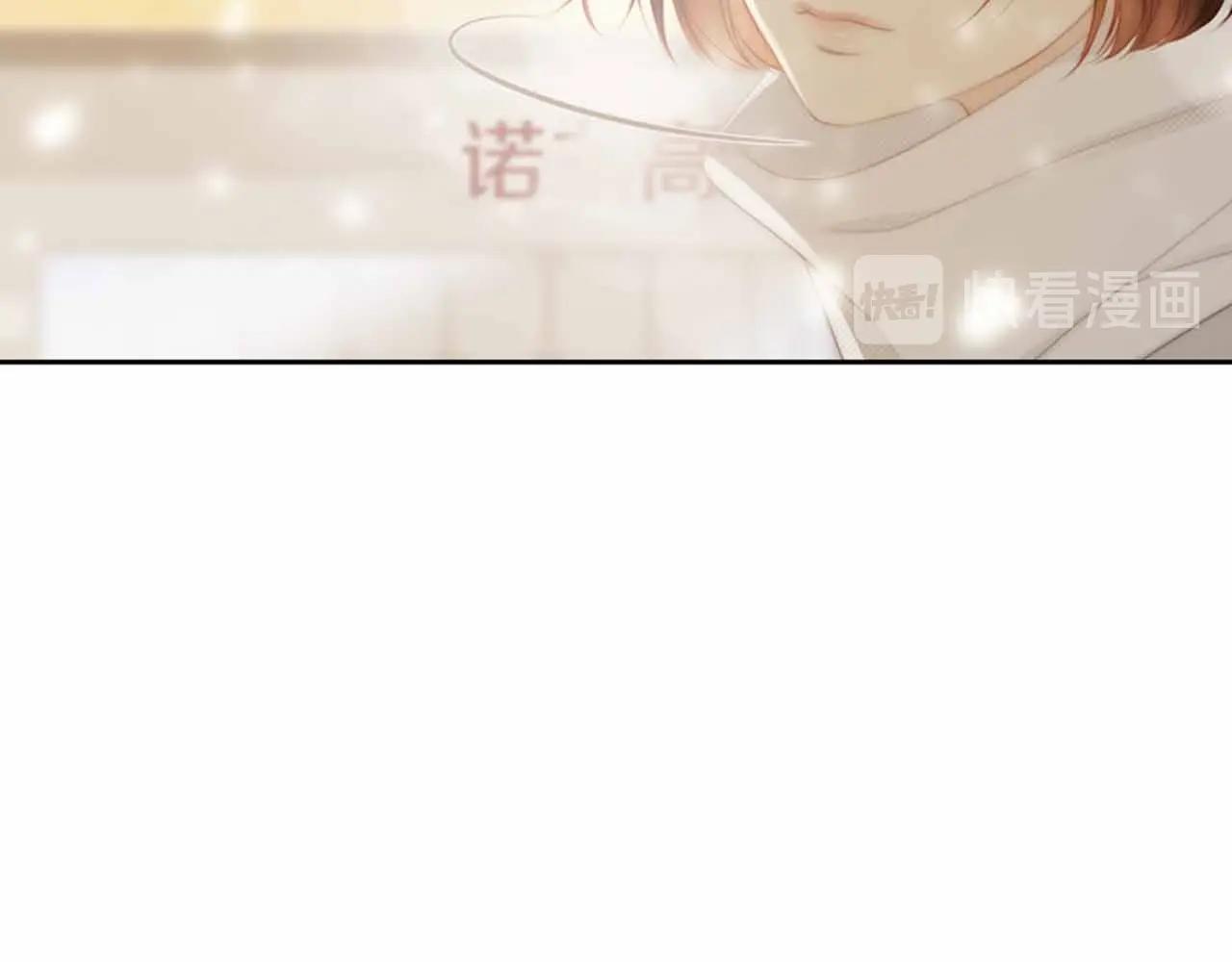第2季 第27话 设计的陷阱105