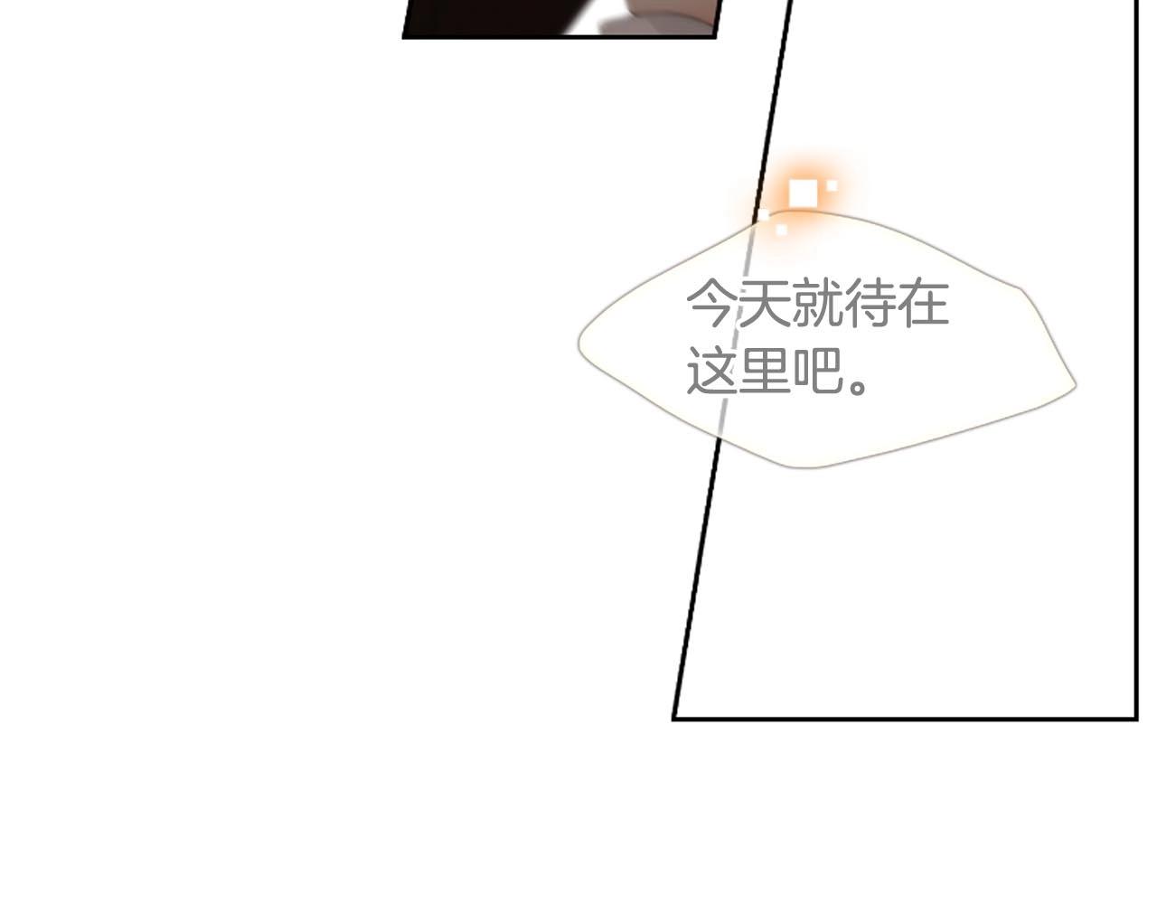 第2季完结篇 谢谢你69