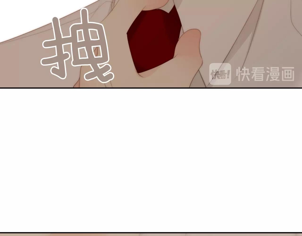 第21话 不想再这样了！181
