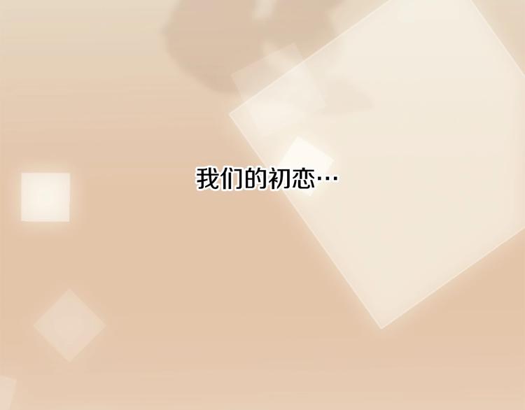 第1话 幻觉预知出现实14