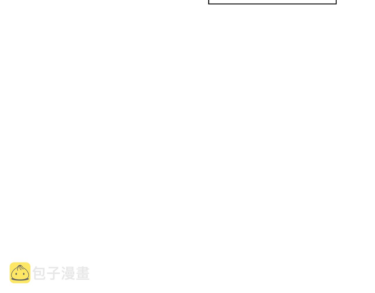 第10话 我们的季节开始了38