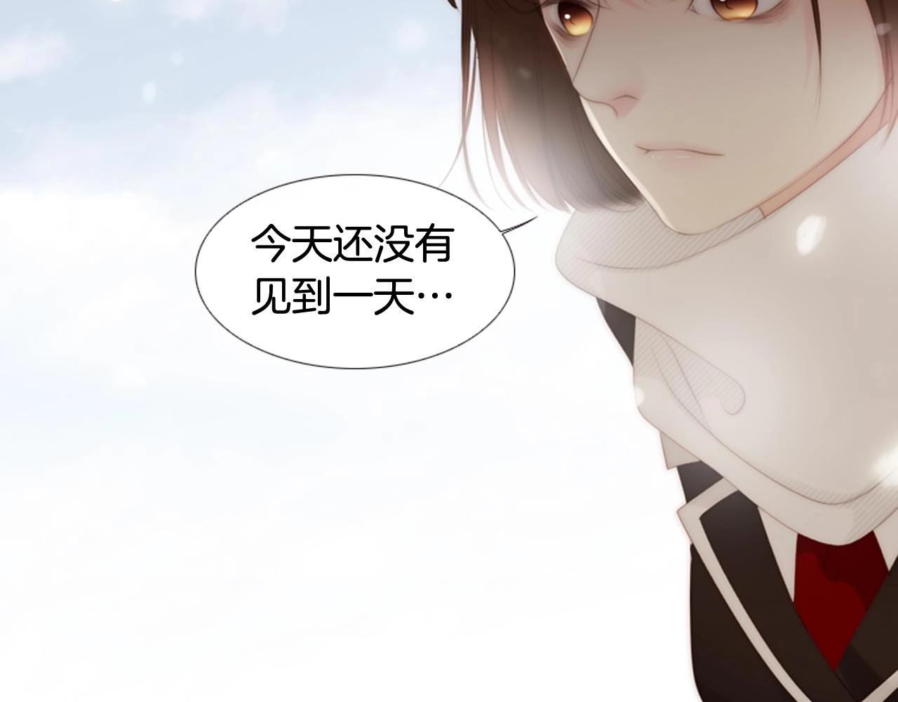 第2季完结篇 谢谢你29