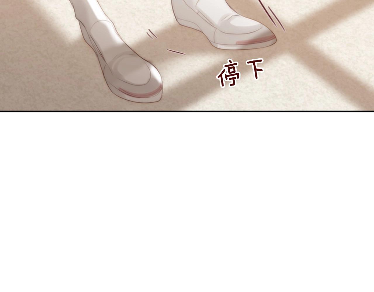 第6话 难道你也喜欢她？129