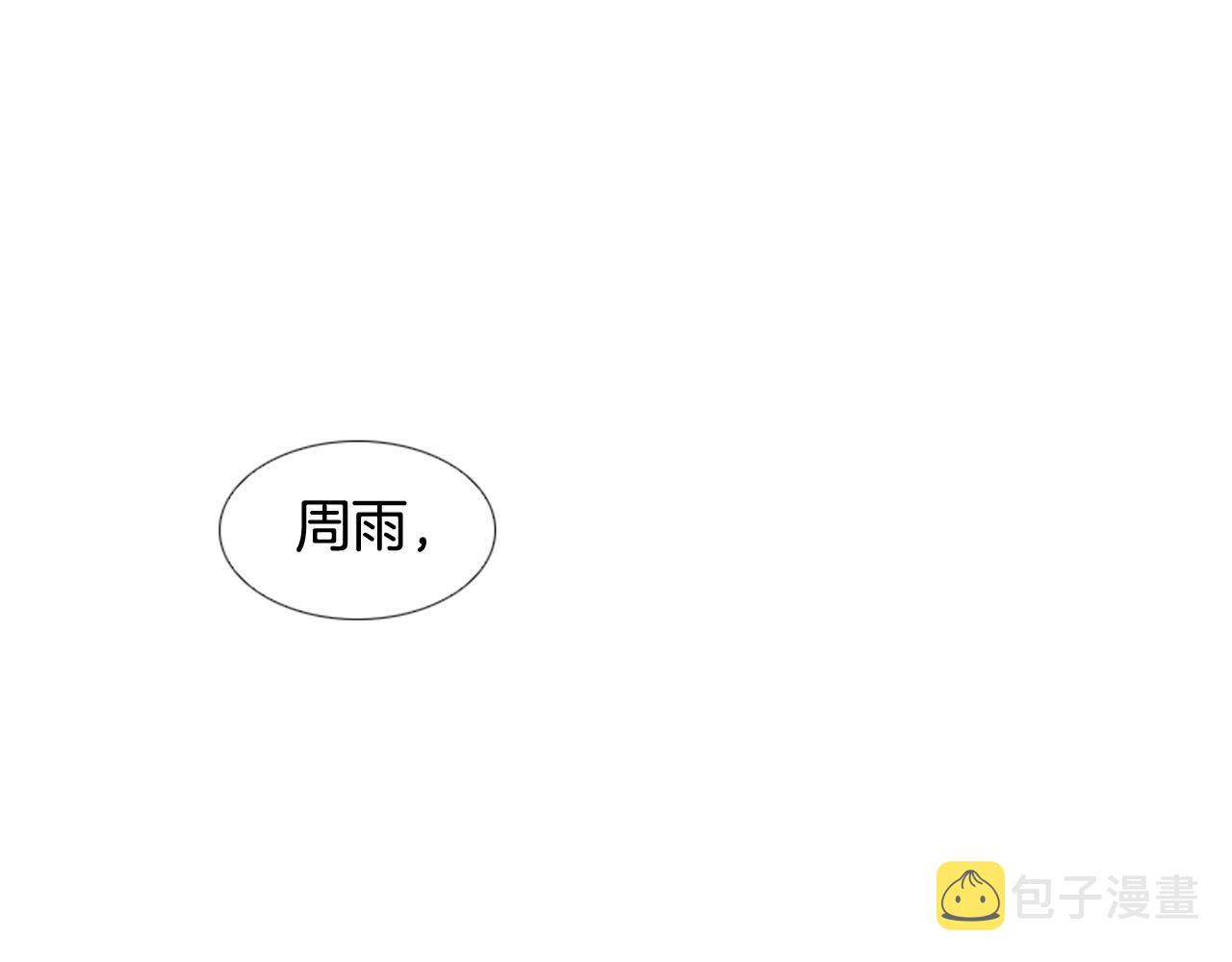 第2季 第29话 作出决定136