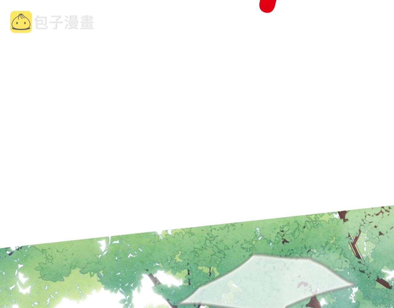 第10话 我们的季节开始了6