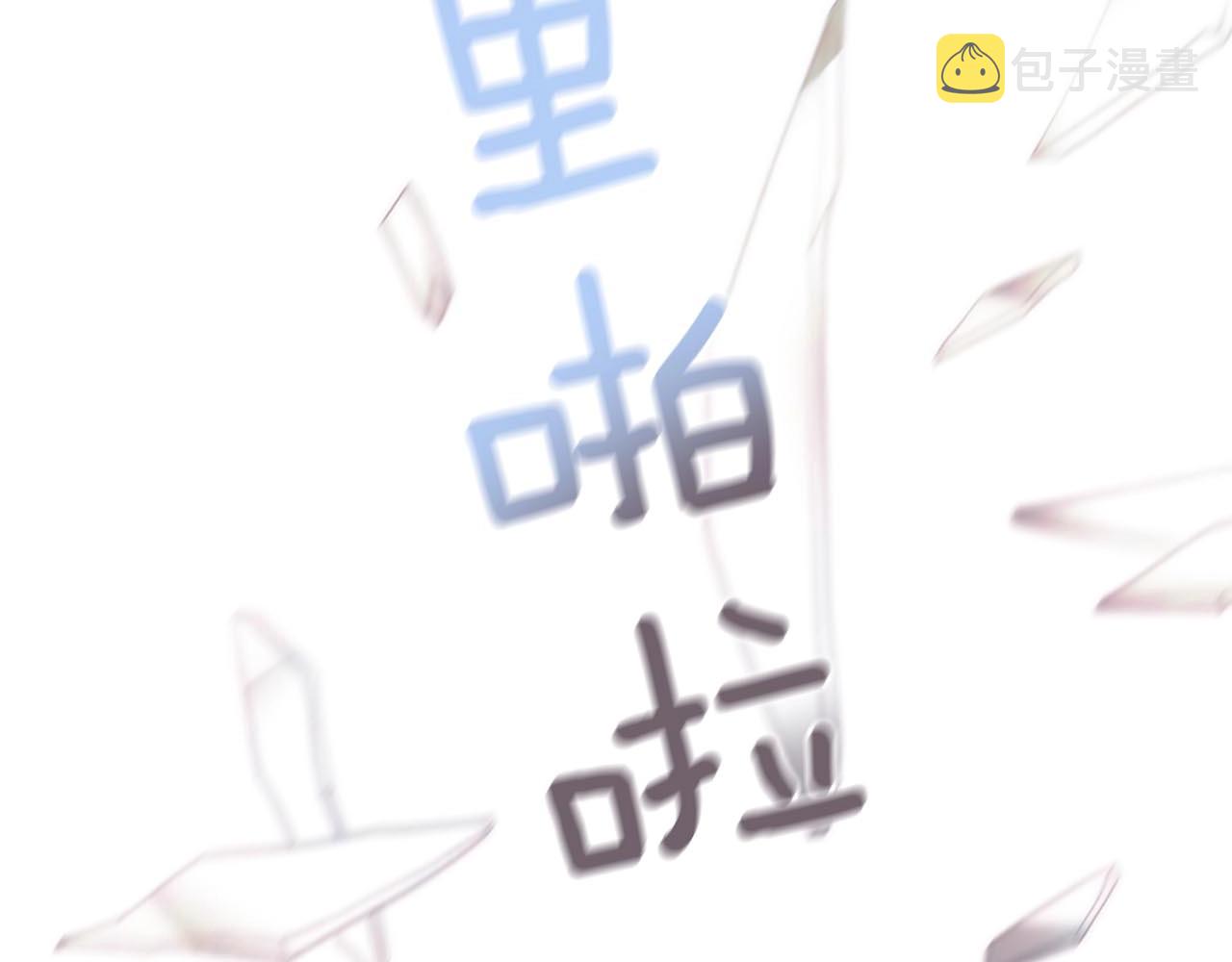 第2季 第29话 作出决定22