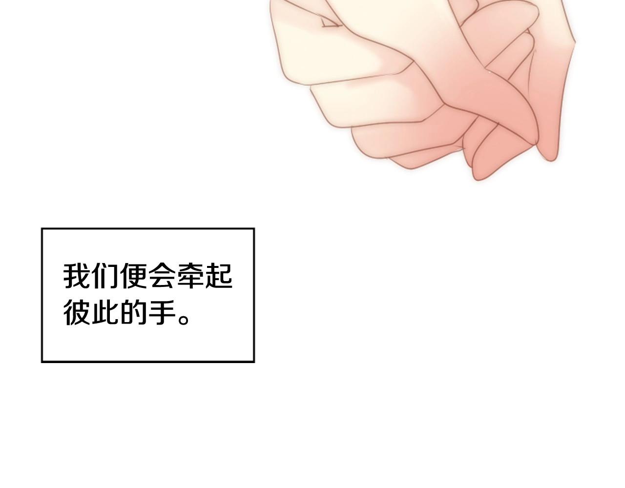 第2季 第7话 平凡的一天43