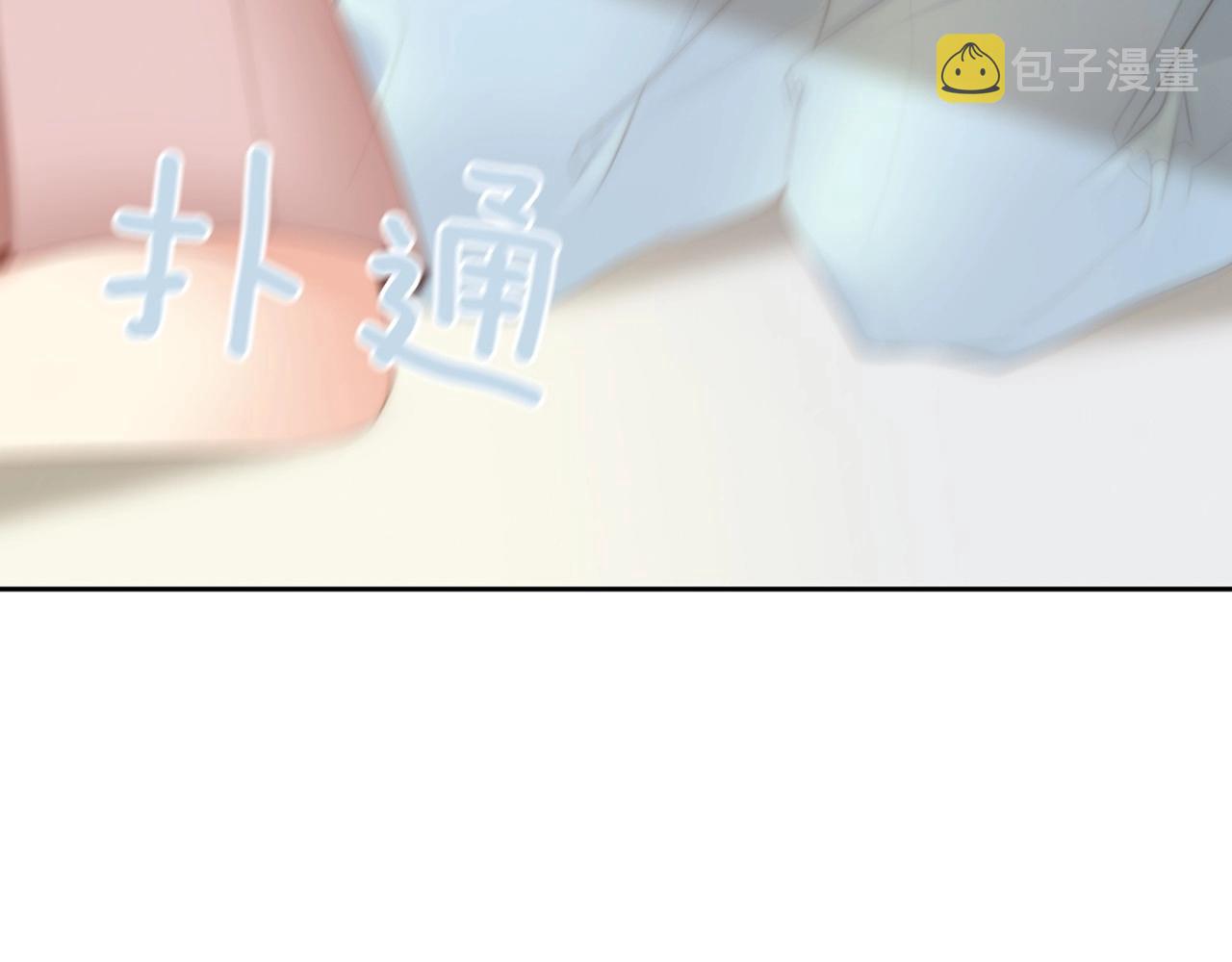第2季 第7话 平凡的一天198