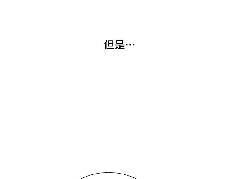 第1话 幻觉预知出现实56