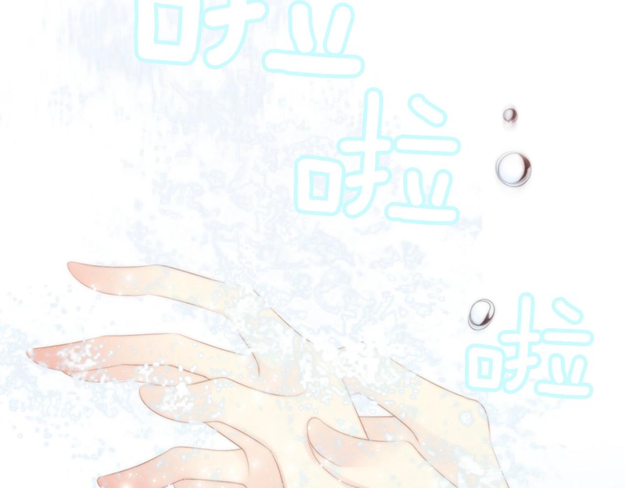 第2季 第2话 真实的瞬间87