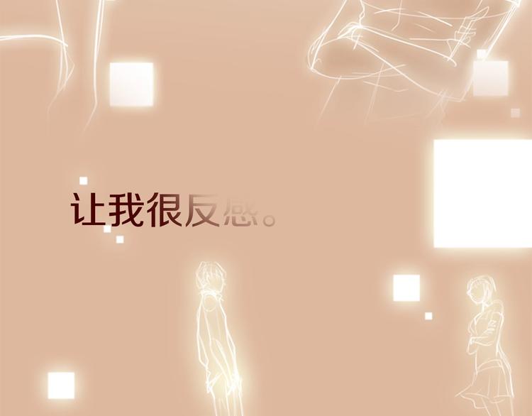 第1话 幻觉预知出现实192