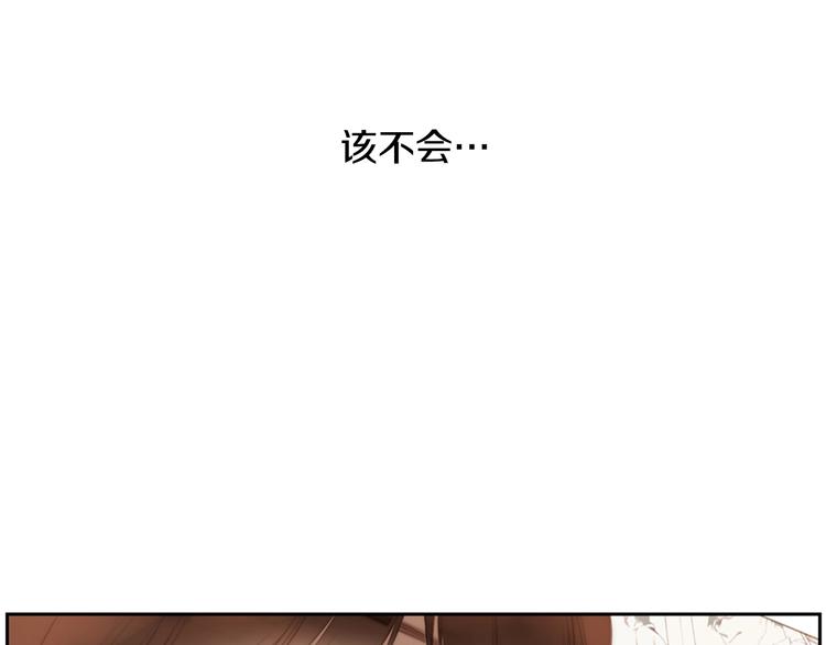 第5话 活下来已经是奇蹟62