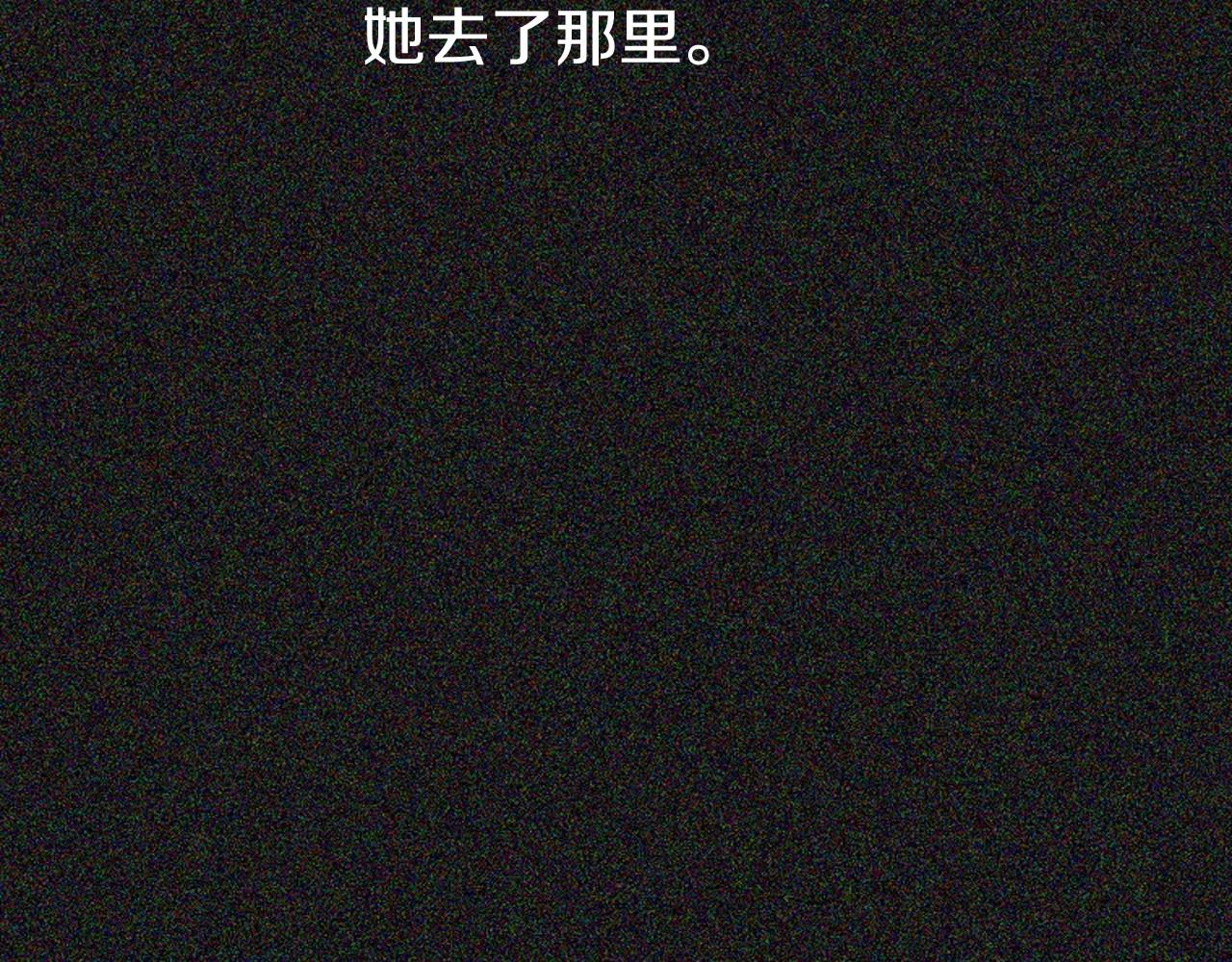 第2季 第23话 残忍的结局211