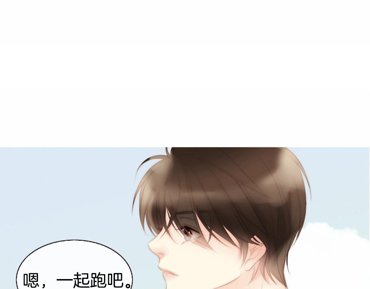 第14话 心愿会实现吗？222