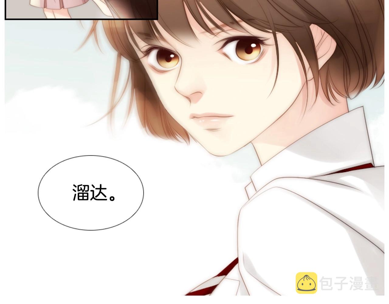 第二季 第1话 牵手111