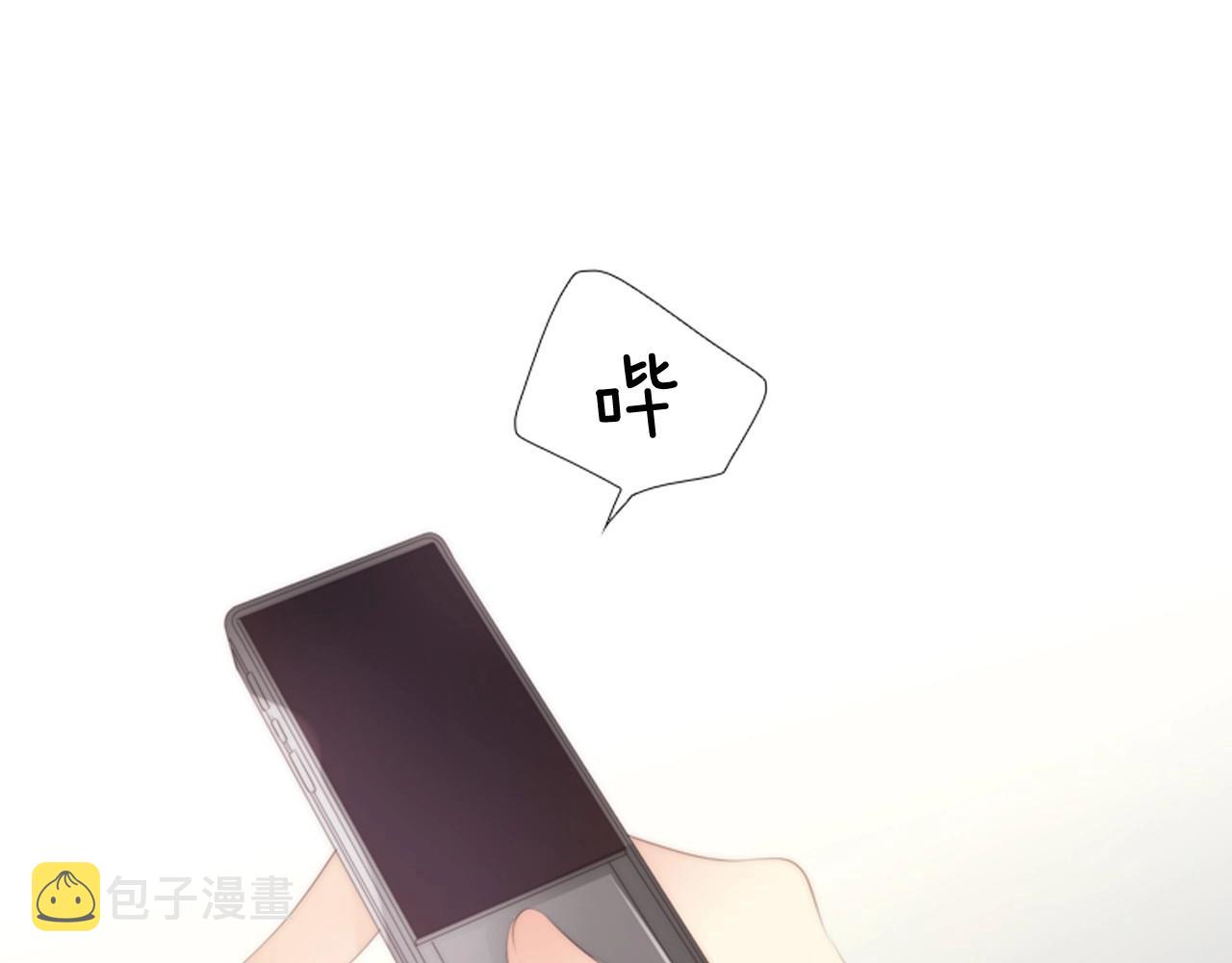 第二季 第1话 牵手192