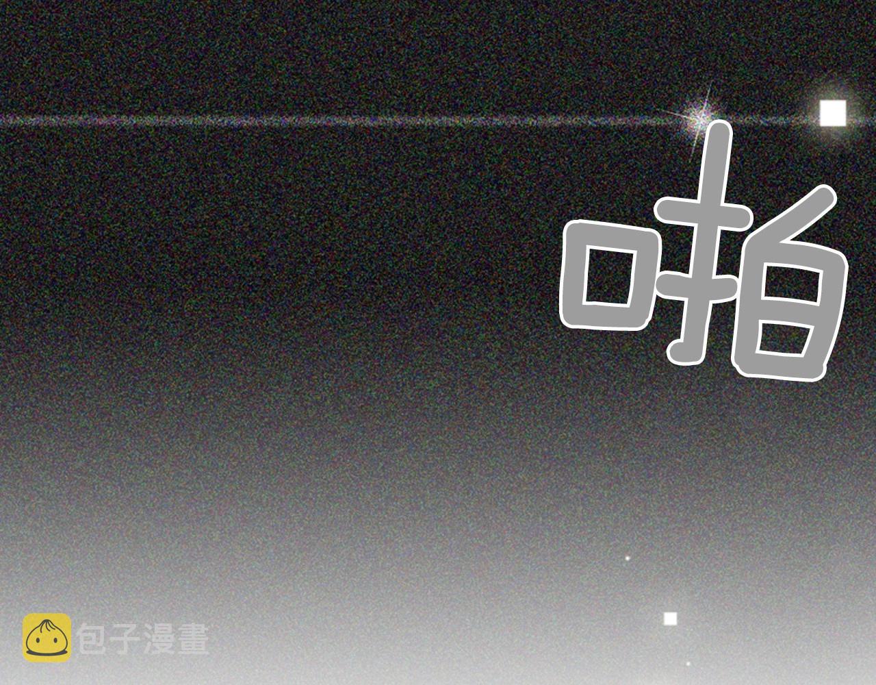 第2季 第15话 粉红唇彩238