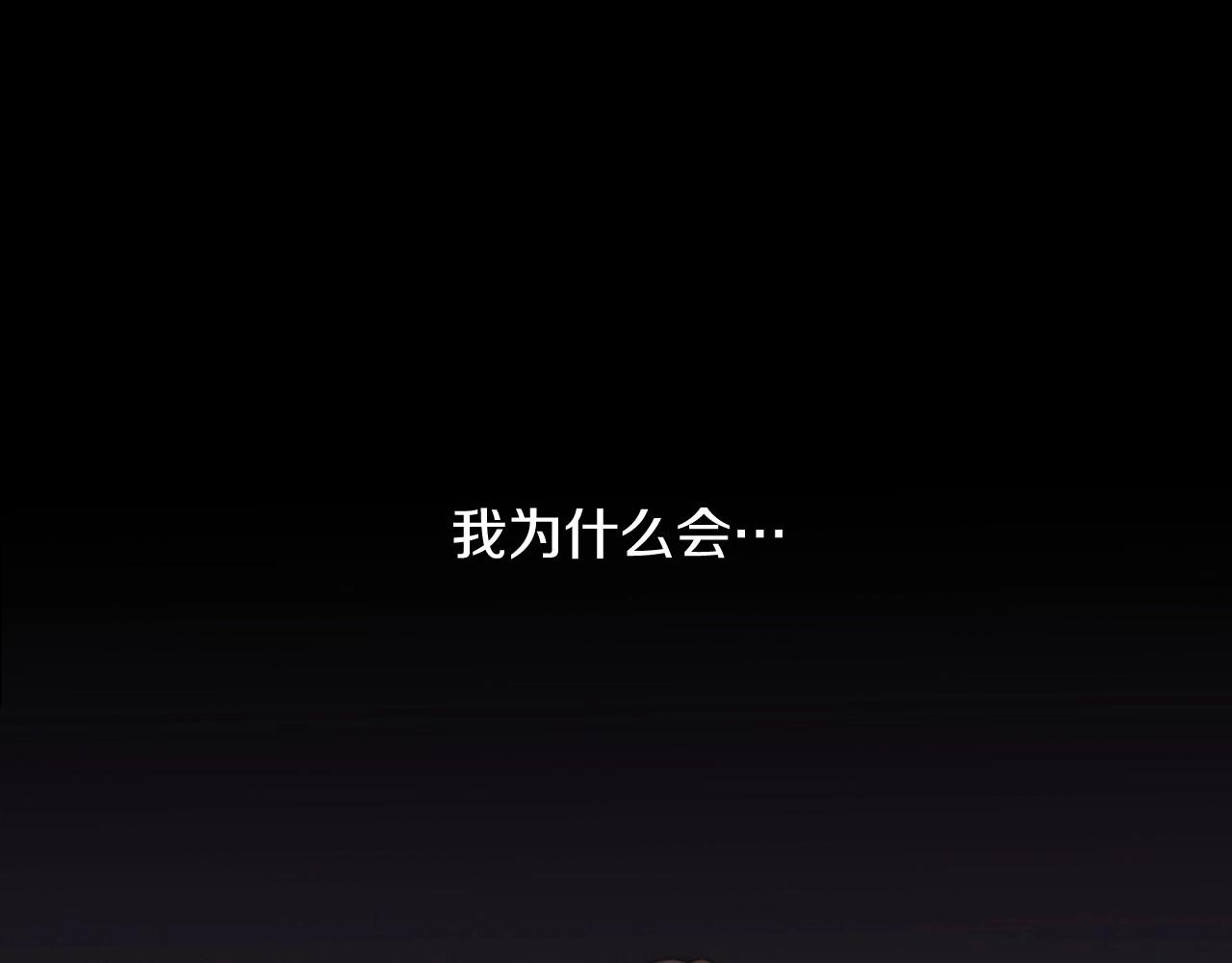 第2季 第23话 残忍的结局34