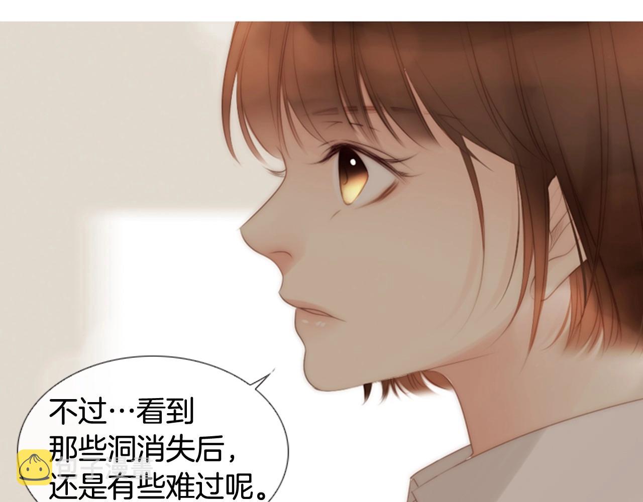 第一季完结 星空世界214