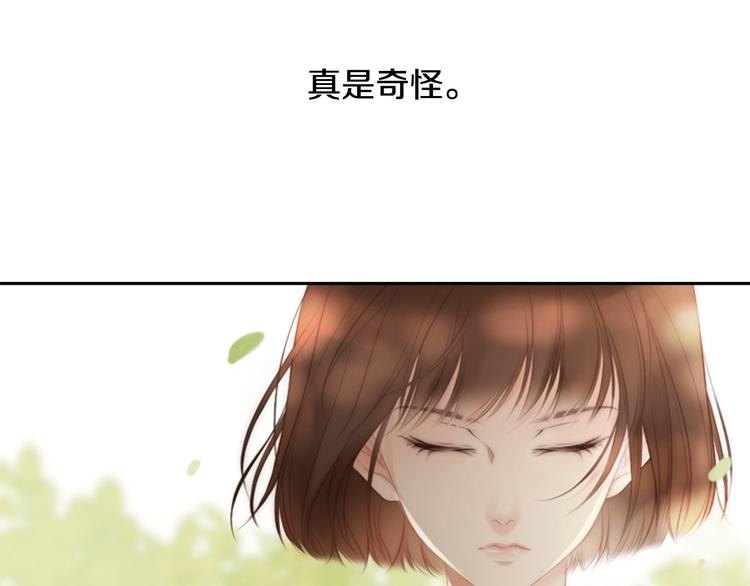 第3话 平时世界的“秘密”？163