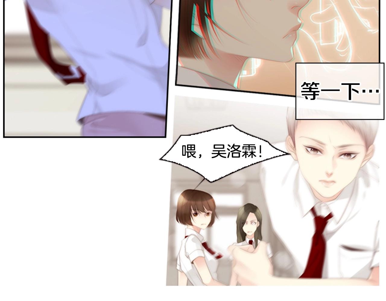 第6话 难道你也喜欢她？160