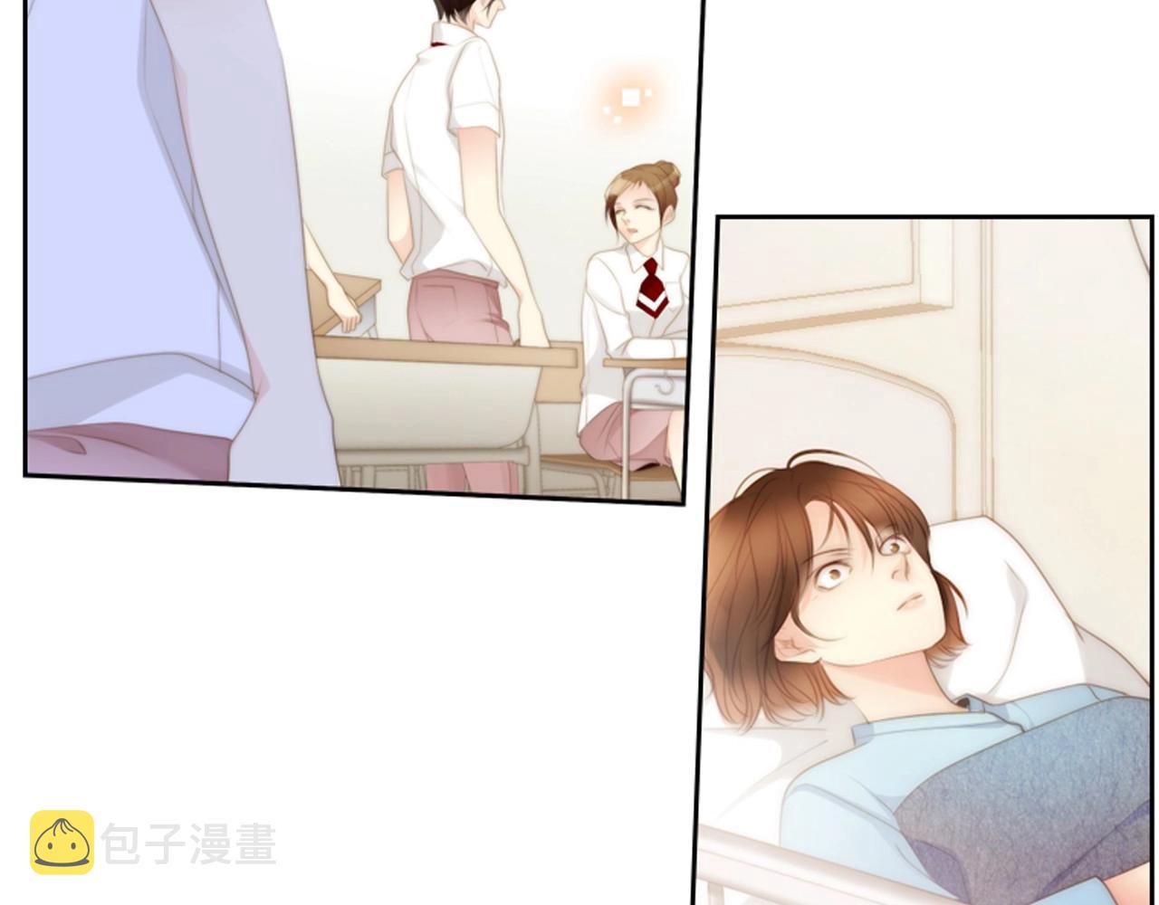 第2季 第7话 平凡的一天5